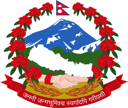 Emblem Of Nepal