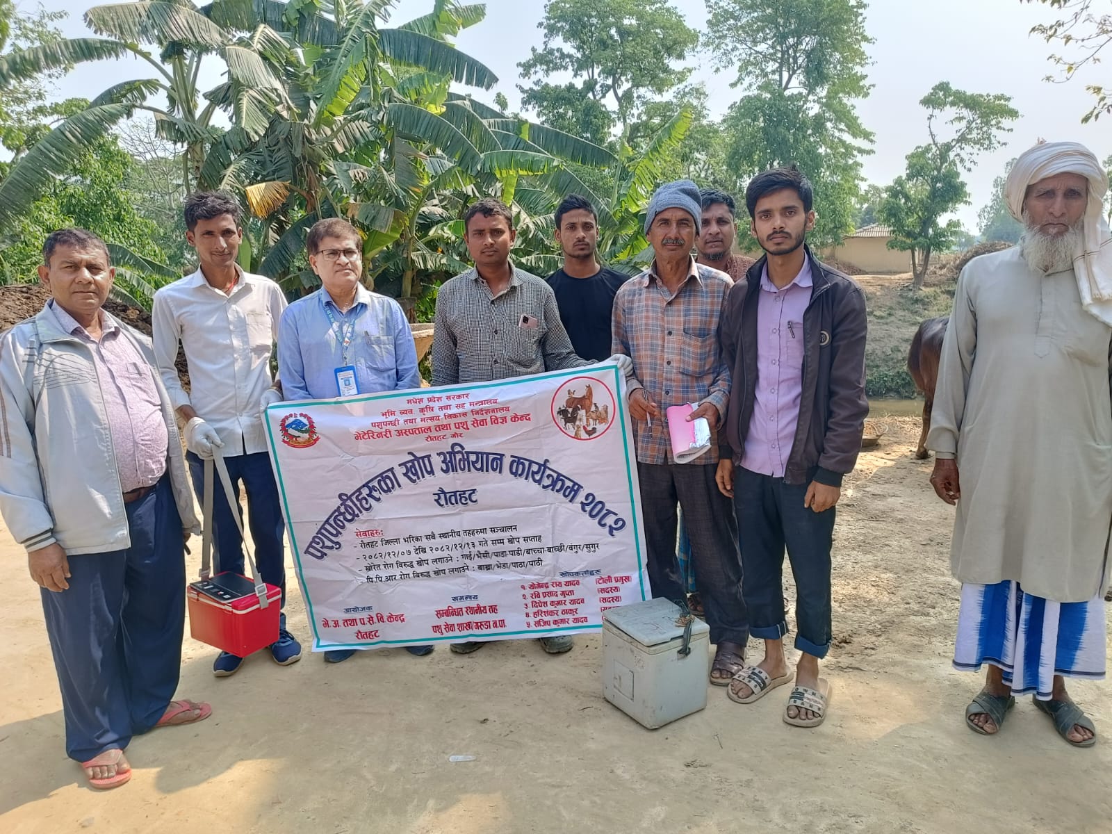 पूर्ण खोप अभियान कार्यक्रम (खोरेत रोग विरुद्ध) संचालन